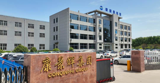 mvr蒸發器廠家